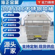 仓储管理与快速配送服务